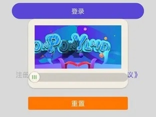 天天中彩票app绿色版V39.54.296.231安卓版本-推荐