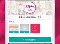 土豪拼三张最新版本V9.20.286.106ios版本-好用
