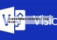 31省份新发现确诊10例当天热点㊙️的简单介绍