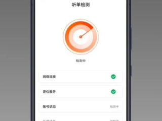HJC黄金城平台,HJC黄金城平台 V6.42.17IOS／安卓版／手机最新版