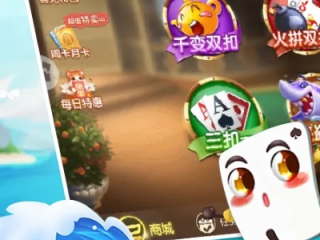 jdb电子试玩平台官网 ㊙️、✅jdb电子试玩平台官网 V9.17.4✅✅✅