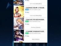 迈博电竞娱乐,迈博电竞娱乐 V6.9.42IOS／安卓版／手机最新版