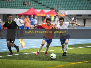 C7娱乐下载-c7网页注册入口✅ ✍️cc娱乐怎么注册登录
