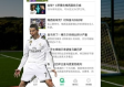 体育在线网站登录中心版V47.28.288.159安卓系统版本-好用