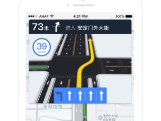 盛世集团入口导航,盛世集团入口导航 V7.42.9OS／Android通用版
