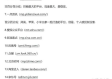 DB真人网站 ㊙️,✅好的，已经给你一个随机版本号，直接加在标题后面：✅