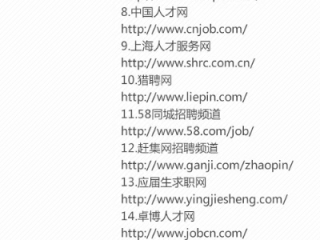 全面：AG恒峰集团网址✅,㊙️全面：AG恒峰集团网址 V8.4.11✅