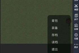 德赢vwin8868免费版V74.2.244.220安卓版本-推荐