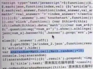 j9集团平台,下面是把随机版本号附在标题后的几个示例，你可以任选其一使用：OS／Android通用版