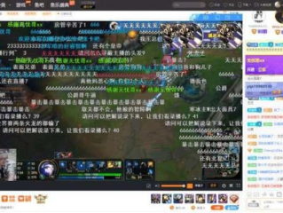开云电竞官网 ㊙️、✅开云电竞官网 V8.13.5