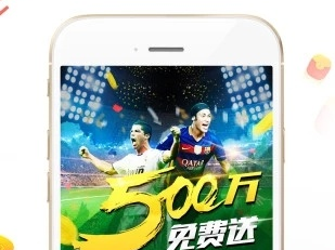 豪彩vip最新版app下载,豪彩vip最新版app下载 V8.15.3IOS／安卓版／手机版APP