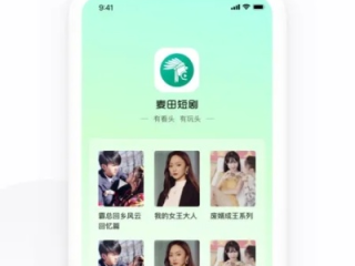 JDB电子正规平台入口✅,㊙️JDB电子正规平台入口 V5.13.8✅