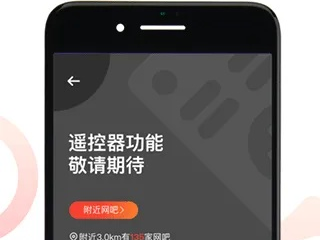 银河手机app下载,银河手机app下载 V7.4.12IOS／Android通用版