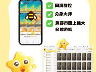 澳客网手机版最新版本V84.68.63.214安卓系统版本-推荐
