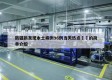 新疆新发现本土病例96例当天热点㊙️的简单介绍