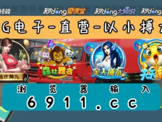 支持：AG恒峰官方网站✅,㊙️支持：AG恒峰官方网站 V6.13.2✅