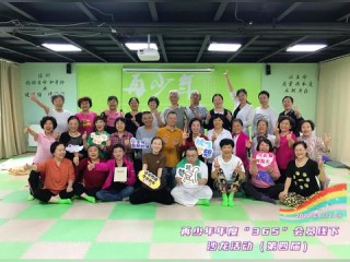沙龙365中心版V18.24.154.9安卓版本-好用