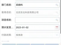 hga050(中国)官方网站中心版V85.25.116.242安卓版本-推荐
