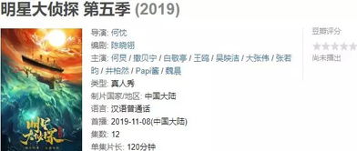 天下彩免费资料综大全免费版官方版下载-天下彩免费资料综大全_最新版下载v.2.45.83-安卓版