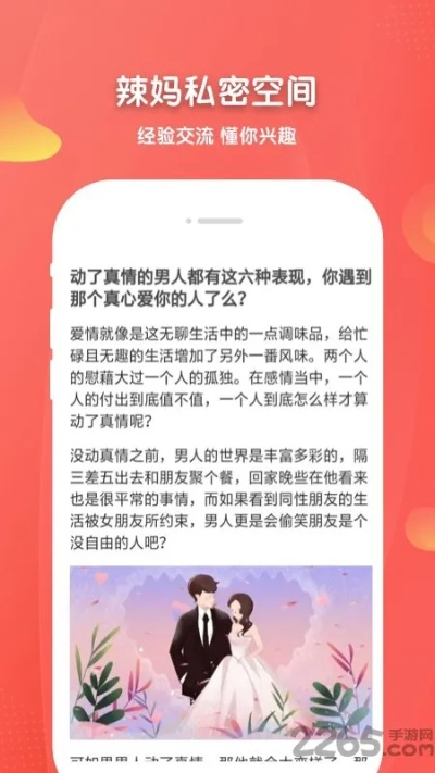 bg真人正版app下载地址,bg真人正版app下载地址 V3.12.9IOS／Android通用版