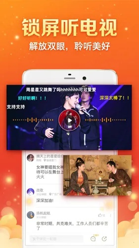 EMC易倍在线网址,EMC易倍在线网址 V7.6.12IOS/安卓版/手机版APP EMC易倍在线网址,EMC易倍在线网址 V7.6.12IOS/安卓版/手机版APP
