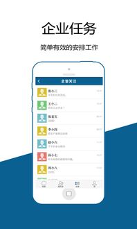 铂莱国际集团网址,铂莱国际集团网址 V7.23.4IOS／安卓全站最新版下载