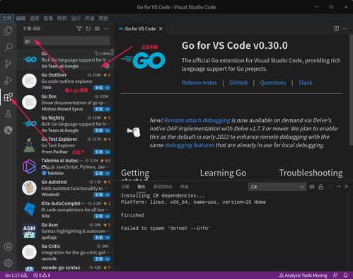 sa视讯,sa视讯 V5.16.8OS/Android通用版 sa视讯,sa视讯 V5.16.8OS/Android通用版