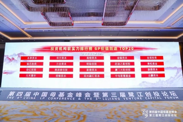 对决：金鼎国际集团网址㊙️ ✅🈷️对决：金鼎国际集团网址 V3.9.14㊙️✅✅✅