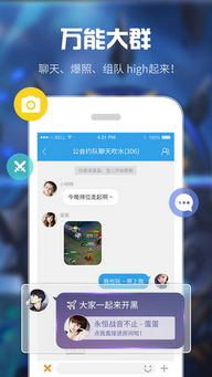 在线幸运28预测网最新版本V66.96.96.154苹果版本-好用