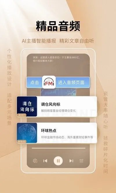 讨论:AG恒峰官网 ㊙️:✅ 讨论:AG恒峰官网 V6.28.11✅✅✅ 讨论:AG恒峰官网 ㊙️:✅ 讨论:AG恒峰官网 V6.28.11✅✅✅