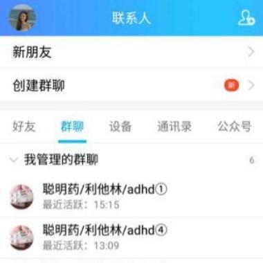 百人牛牛下载最新版本V42.97.228.49ios版本-推荐