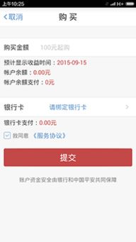 总进球数稳赚不赔方法最新版本V33.42.24.246ios版本-推荐 总进球数稳赚不赔方法最新版本V33.42.24.246ios版本-推荐