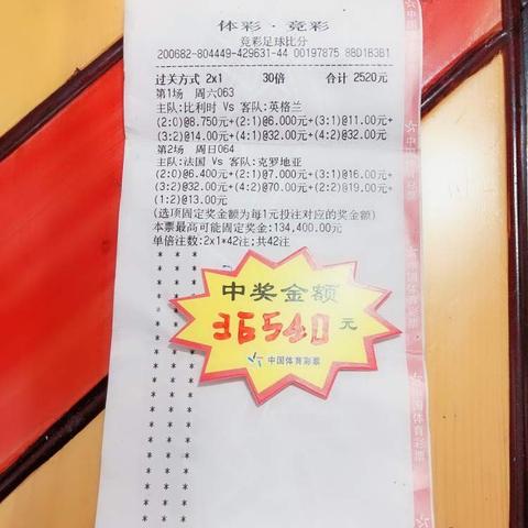 90比分网绿色版V46.10.209.49苹果版本-推荐