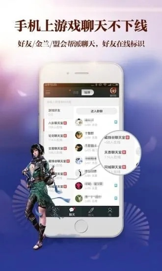云顶集团在线网址 ㊙️：✅ 云顶集团在线网址 V8.31.4