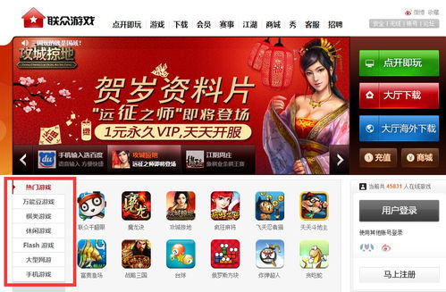 博雅德州扑克免费版V80.72.286.71ios版本-好用 博雅德州扑克免费版V80.72.286.71ios版本-好用