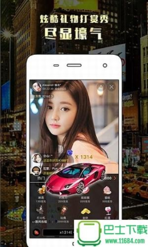 皇冠直播免费观看中心版V5.2.218.3苹果版本-推荐 皇冠直播免费观看中心版V5.2.218.3苹果版本-推荐