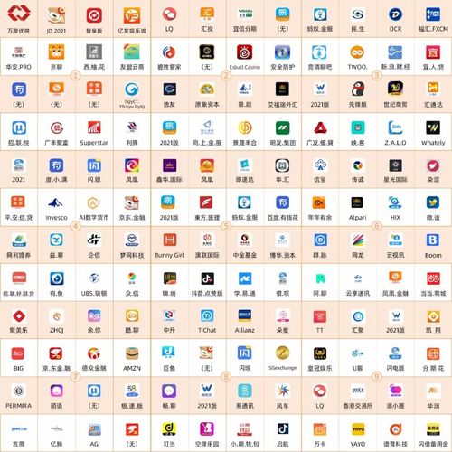 彩民之家APP下载最新版本V44.50.170.64苹果版本-推荐 彩民之家APP下载最新版本V44.50.170.64苹果版本-推荐
