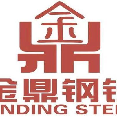 金鼎国际集团网站 ㊙️：✅ 金鼎国际集团网站 V6.14.9