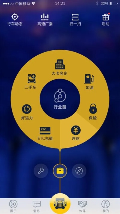 ledong网页版入口 ㊙️:✅ ledong网页版入口 V7.28.6 ledong网页版入口 ㊙️:✅ ledong网页版入口 V7.28.6