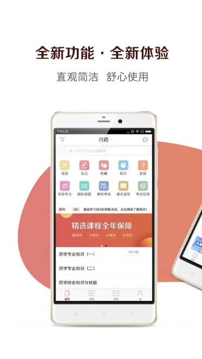JDB官方网站㊙️ ✅🈷️JDB官方网站 V6.17.2㊙️✅✅✅ JDB官方网站㊙️ ✅🈷️JDB官方网站 V6.17.2㊙️✅✅✅
