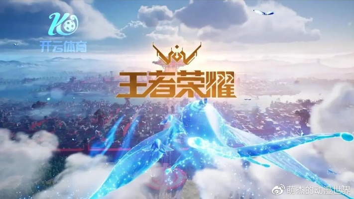 开云电竞官方网站✅,㊙️开云电竞官方网站 V5.12.9✅