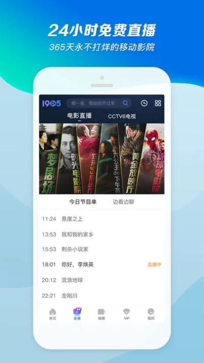 be365网站最新版本V65.86.145.276ios版本-推荐