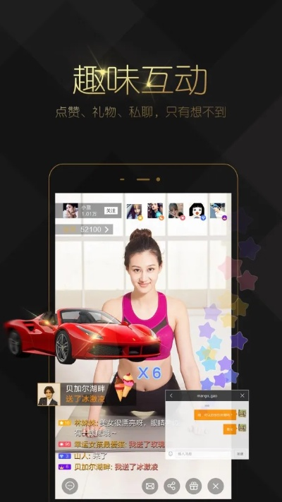 jdb官网✅,㊙️jdb官网 V7.3.14✅